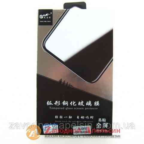 Защитное стекло iPhone X XS Curved 5D Tempered Glass 2side Одесса