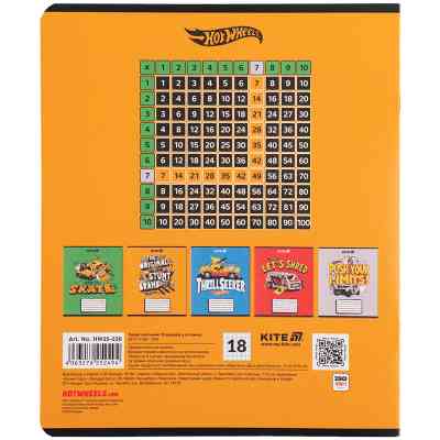 Зошит Kite Hot Wheels, 18 аркушів, клітинка (HW25-236) Вінниця