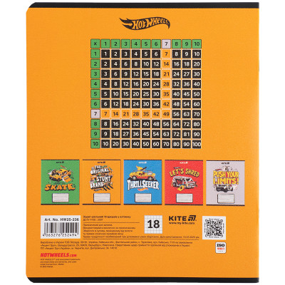 Зошит Kite Hot Wheels, 18 аркушів, клітинка (HW25-236) Вінниця - фото 2