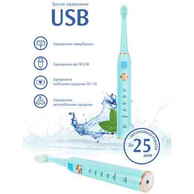Електрична зубна щітка AHealth SMART SONIC SMILE 1 green (AHsss1g) Вінниця