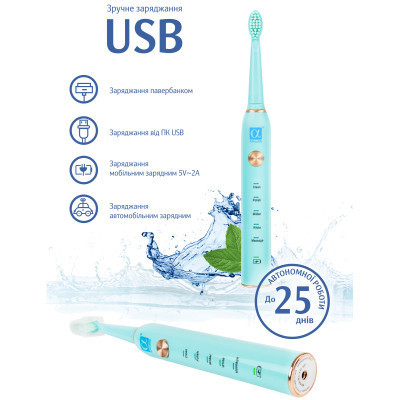 Електрична зубна щітка AHealth SMART SONIC SMILE 1 green (AHsss1g) Вінниця - фото 3