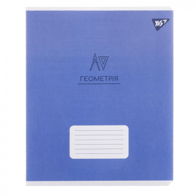 Зошит Yes предметний ГЕОМЕТРІЯ Elegant 48 аркушів, клітинка (767456) Вінниця - фото 1