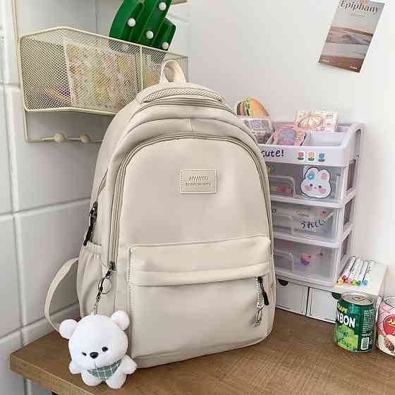 Рюкзак подростковый 633227 с брелком 20-35L Ivory Київ
