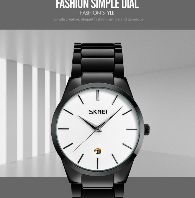 Skmei 9140BKWT Black-White SBR Киев - изображение 3