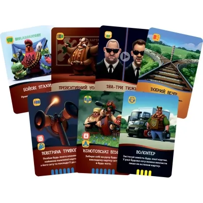 Настольная игра Games 7 Days Бавовна (БВН001) Винница