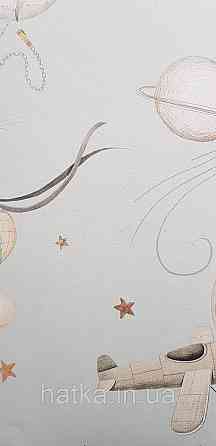 Шпалери флізелінові еко Rasch Kids World II 0.53х10 дитячі карти глобуса компаси літаки зірки на блакитному Київ