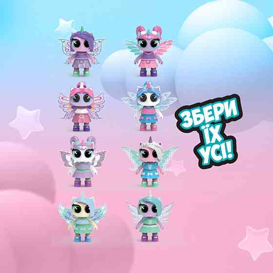 Набір з фігуркою UNICONES «Teenies» – Єдиноріг із сюрпризом Дніпро