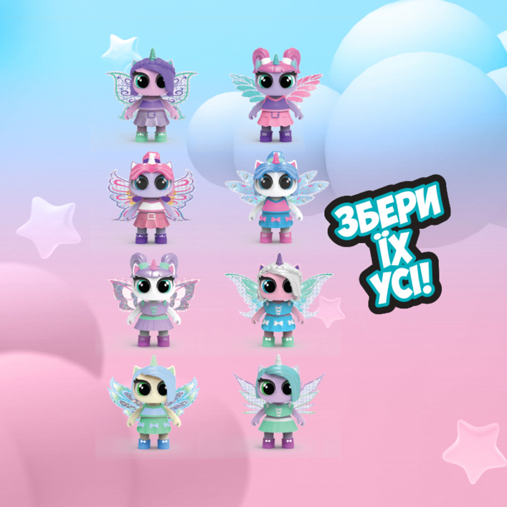 Набір з фігуркою UNICONES «Teenies» – Єдиноріг із сюрпризом Дніпро - фото 5