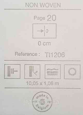 Обои винил на флизелине Grandeco Time метровые однотонные тонкая полоска молочные золотистые Киев