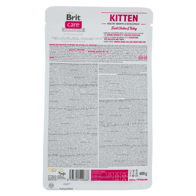 Сухой корм для кошек Brit Care Cat GF Kitten HGrowth and Development 400 г (8595602540686) Винница - изображение 2