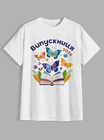Жіноча футболка випускниці з принтом "Випускниця 2026" Одеса