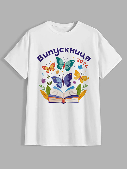 Жіноча футболка випускниці з принтом "Випускниця 2026" Одеса - фото 1