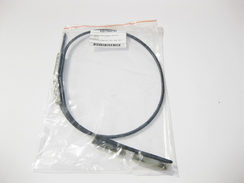 Mercedes-Benz  A2217800789 Трос зсувного люка панорами лівий S-Class W221 long Одеса - фото 3