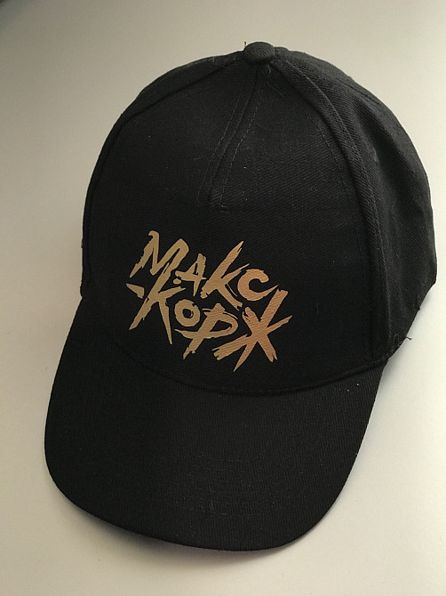 Чорна Кепка/Бейсболка з написом - Макс Корж Чернівці - фото 1