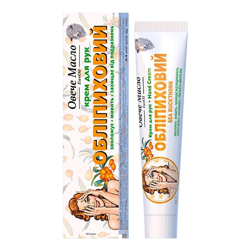 Крем для рук "Обліпиховий" ТМ Овече масло 44мл Луцк - изображение 1