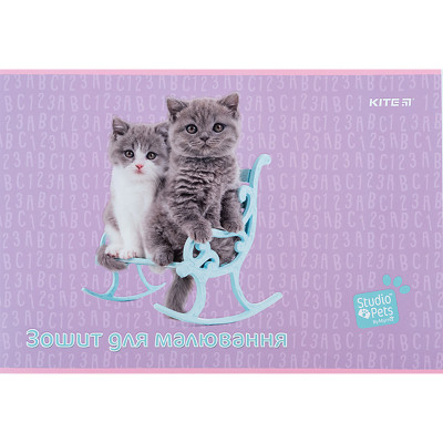 Альбом для малювання Kite Studio Pets, 12 аркушів (SP24-241) Вінниця - фото 9