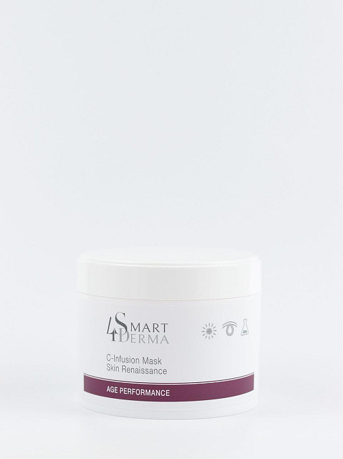 Smart4Derma Age Performance Заполняющая маска-биомиметик с витамином C, 50 мл Днепр - изображение 1