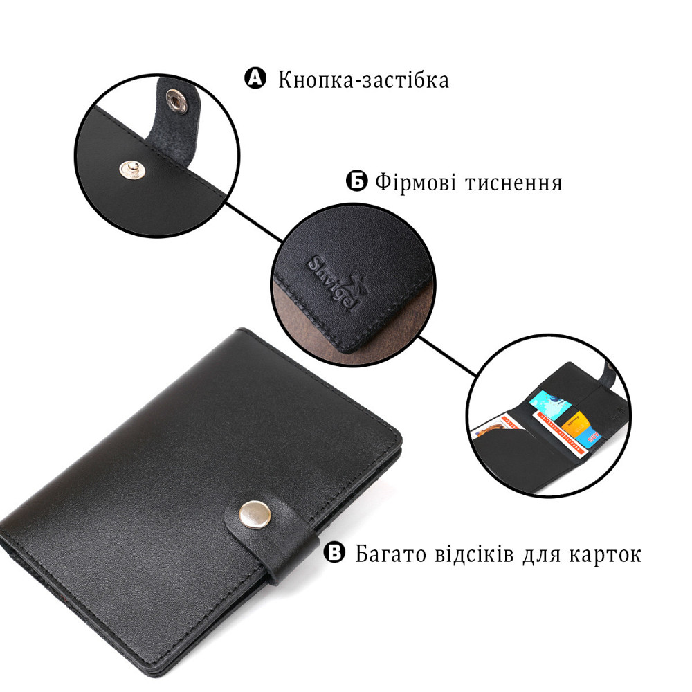 Зручний чоловічий тревел-кейс із натуральної шкіри Чорний (SHVIGEL) Київ - фото 8