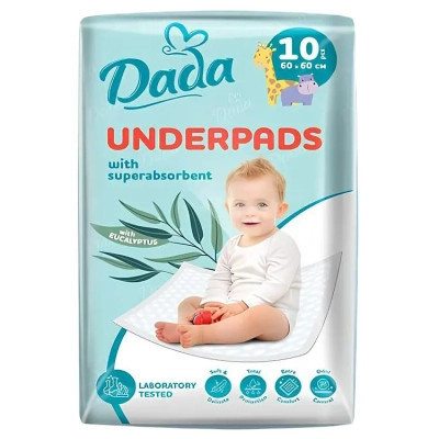 Пеленки для младенцев Dada 60*60 см 10 шт (4810174981532) Винница - изображение 1