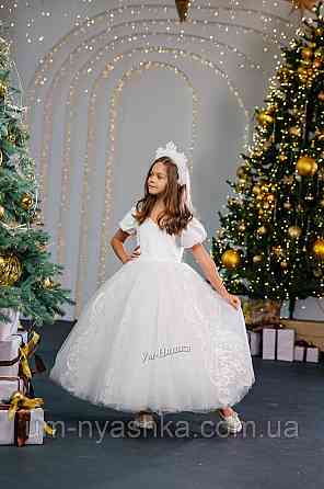 Довге біле плаття зі шлейфом на зріст 120-128 Кривий Ріг