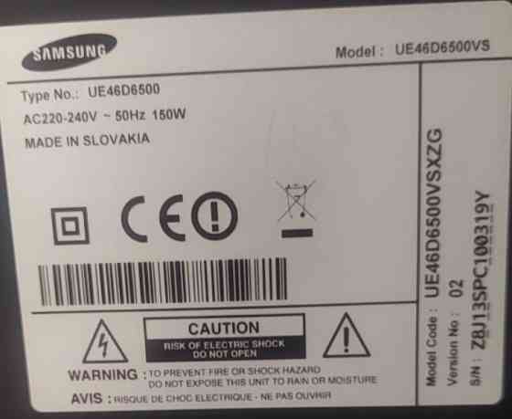 Телевізор Samsung 46 Smart Київ