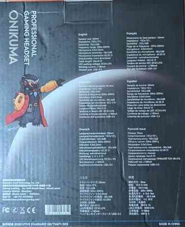 Игровая гарнитура Onikuma X15 Pro 50mm наушники микрофон Gaming Headse. Харьков