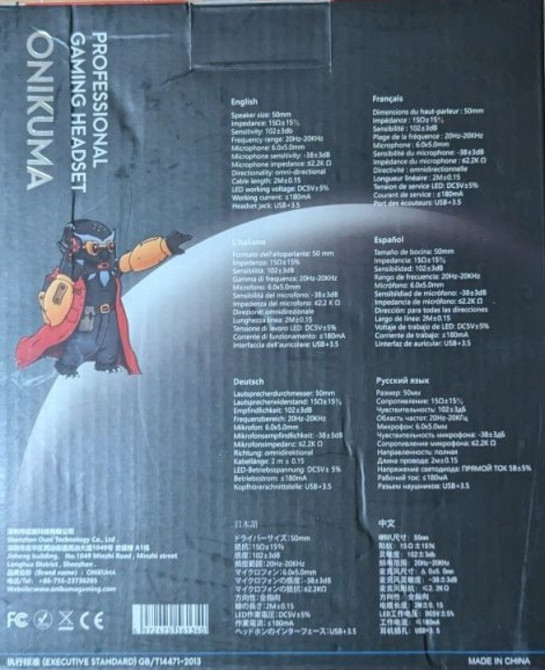 Игровая гарнитура Onikuma X15 Pro 50mm наушники микрофон Gaming Headse. Харьков - изображение 3