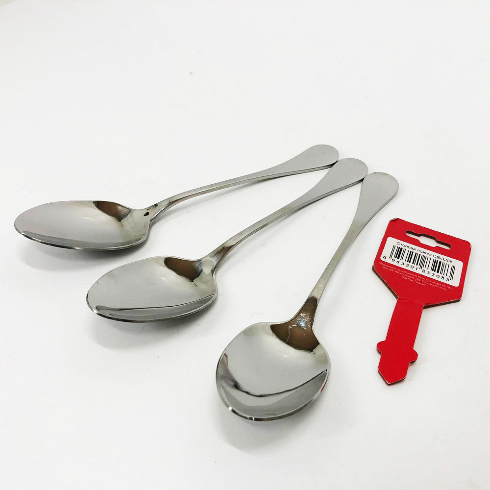 Набір столових ложок Con Brio 3шт CB-3208 OF-24 Львів - фото 4