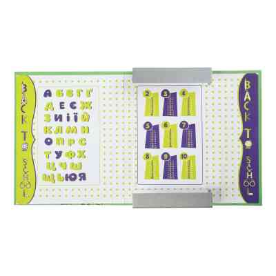 Папка для зошитів ZiBi В5+ COOL картонна, на гумках (ZB.14980) Вінниця