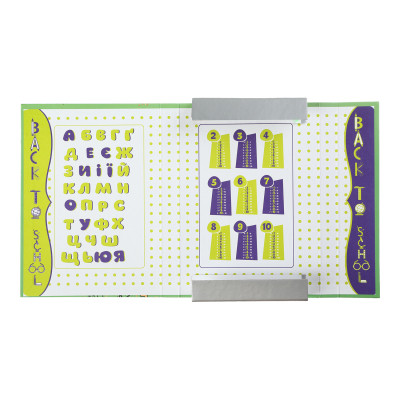 Папка для зошитів ZiBi В5+ COOL картонна, на гумках (ZB.14980) Вінниця - фото 2