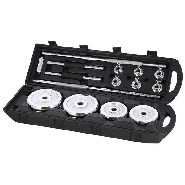 Хромированный набор в кейсе 2x25 кг HMS STC50 Киев - изображение 4