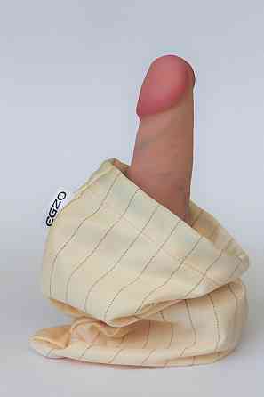 Фаллоимитатор EGZO Ciberskin DS001 ( 18,5 см х 4 см ) Sex Aura Киев