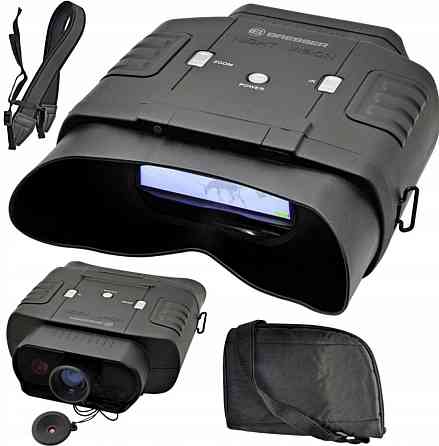 Цифровий бінокль нічного бачення Bresser 3x20. Київ