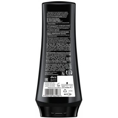 Кондиціонер для волосся Gliss Ultimate Repair для сильно пошкодженого волосся 200 мл (9000100662987) Вінниця - фото 2