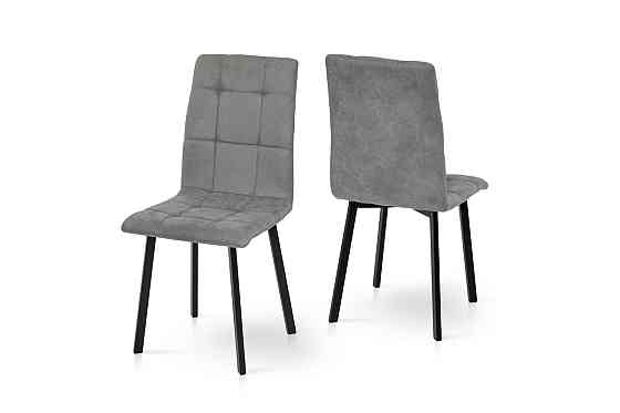 Стілець Трініті, метал чорний/ тканина темно сіра Київ