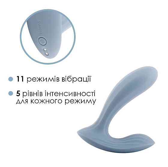 Смарт-вібратор в трусики Svakom Erica Dusty Blue, дуже гнучкий, 2 мотори Sex Aura Київ