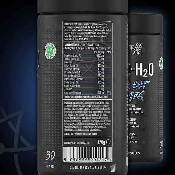 Жиросжигатель Applied Nutrition​​​​​​​ Shed H2O-Water Out Complex 180 Vcaps Луцк