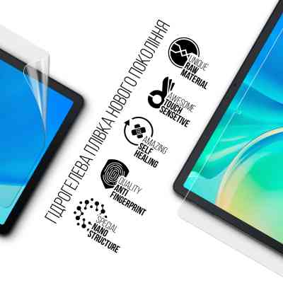 Пленка защитная Armorstandart Blackview Tab 90 (ARM82529) Винница