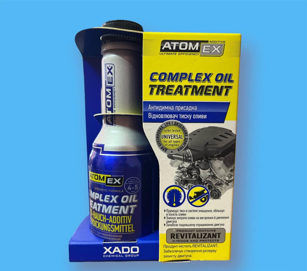 Антидымная присадка XADO ATOMEX Treatment 250 мл Киев - изображение 1