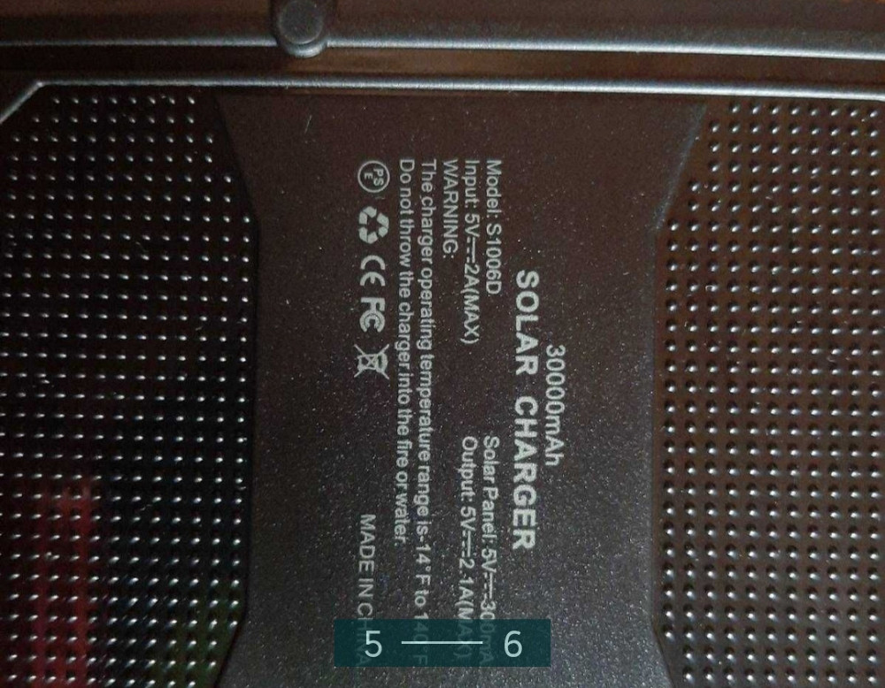 Павербанк: Power Bank Solar Charger. Киев - изображение 5