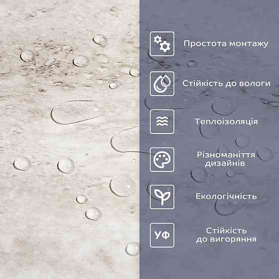 Самоклеющаяся виниловая плитка 600х300х1,5мм, цена за 1 шт. (СВП-115) Глянец SW-00000504 Киев