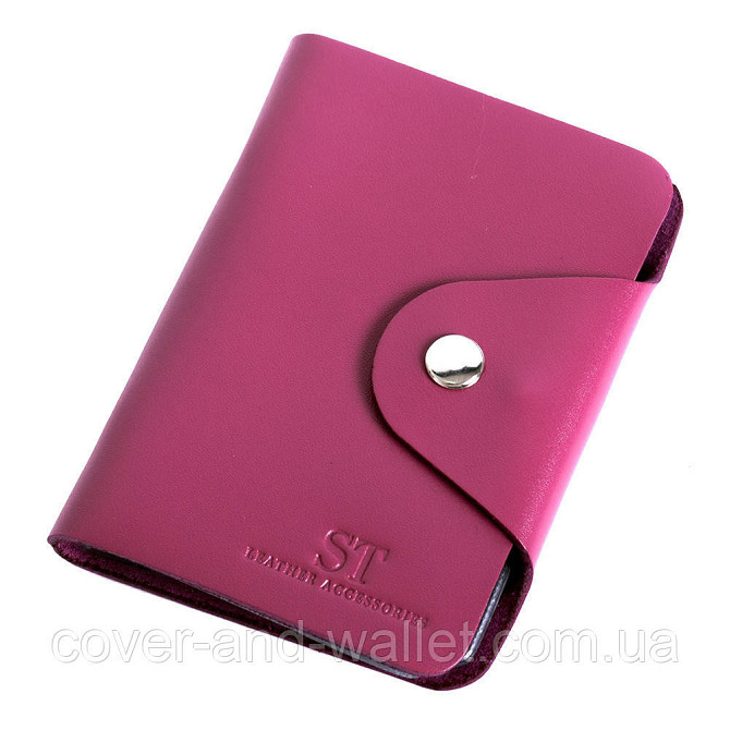 Красная кожаная компактная визитница на кнопке ST Leather Киев - изображение 8