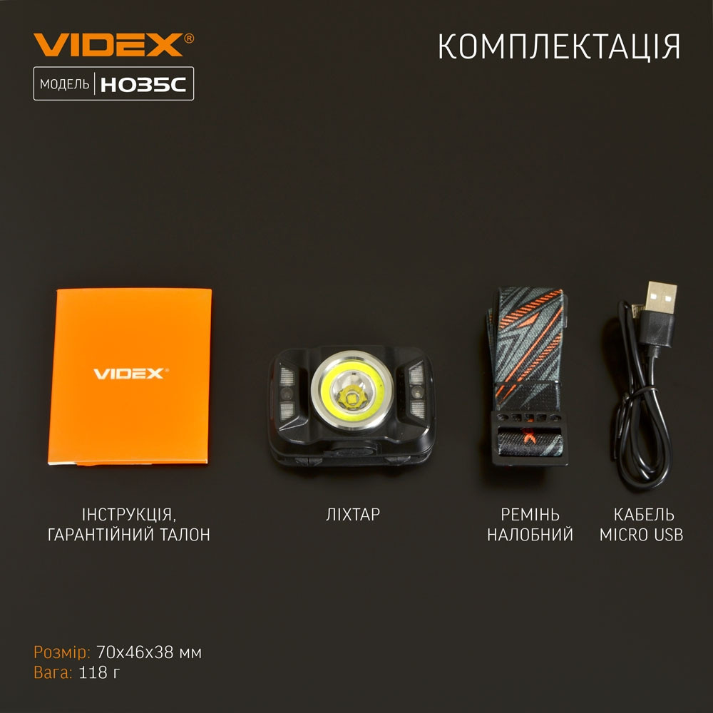 Ліхтарик LED налобний 410Lm 5000К чорний VLF-H035C Videx Житомир - фото 5