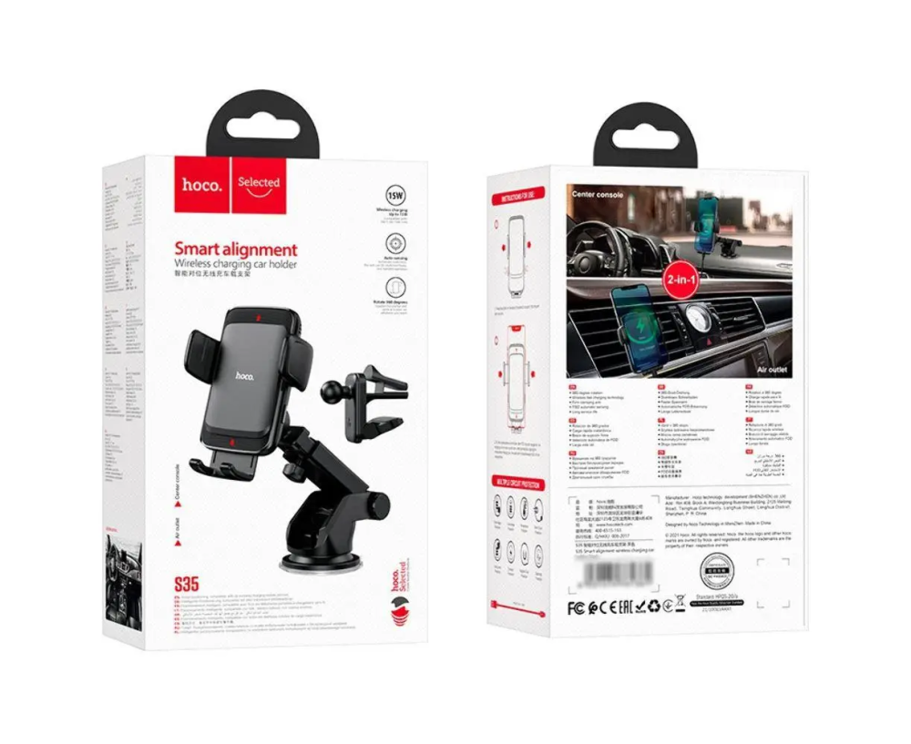 Тримач для телефону Hoco S35 з бездротовою зарядкою (автозахоплення) Чорний Вінниця - фото 8