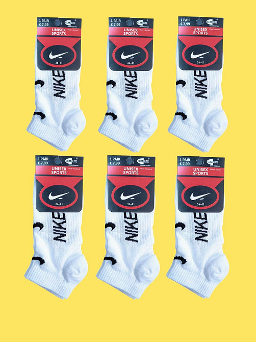 Жіночі шкарпетки низькі брендові 6 шт. білого кольору Nike D6 41-44 Київ - фото 1