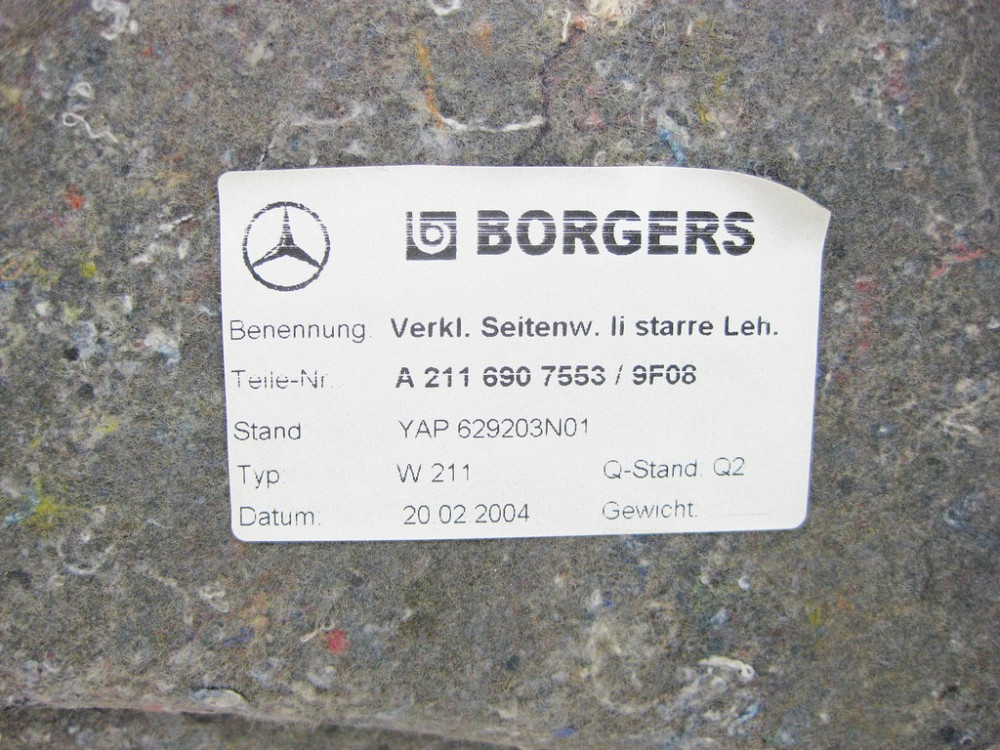 Mercedes-Benz  A2116907553 9F08 Обшивка багажника ліва чорна E-Class W211 Одесса - изображение 7