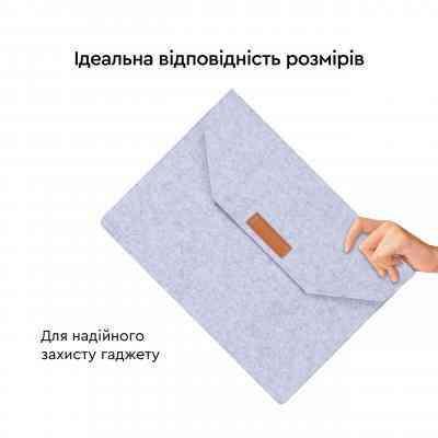 Чохол до ноутбука AirOn 13,3" Premium Grey (4822356710620) Вінниця