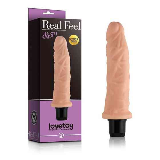 Вибратор 8.5 Real Feel Cyberskin Vibrator Sex Aura Киев