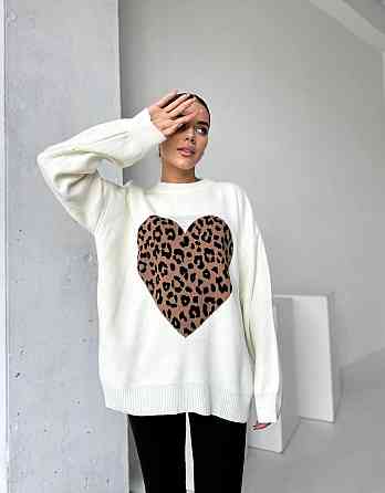 Жіночий стильний светр оверсайз з леопардовим сердечком Одеса