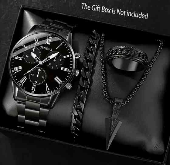 Подарочный набор для мужчин наручные часы с браслетом кулоном и кольцом черный Киев